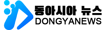 东亚民族新闻
